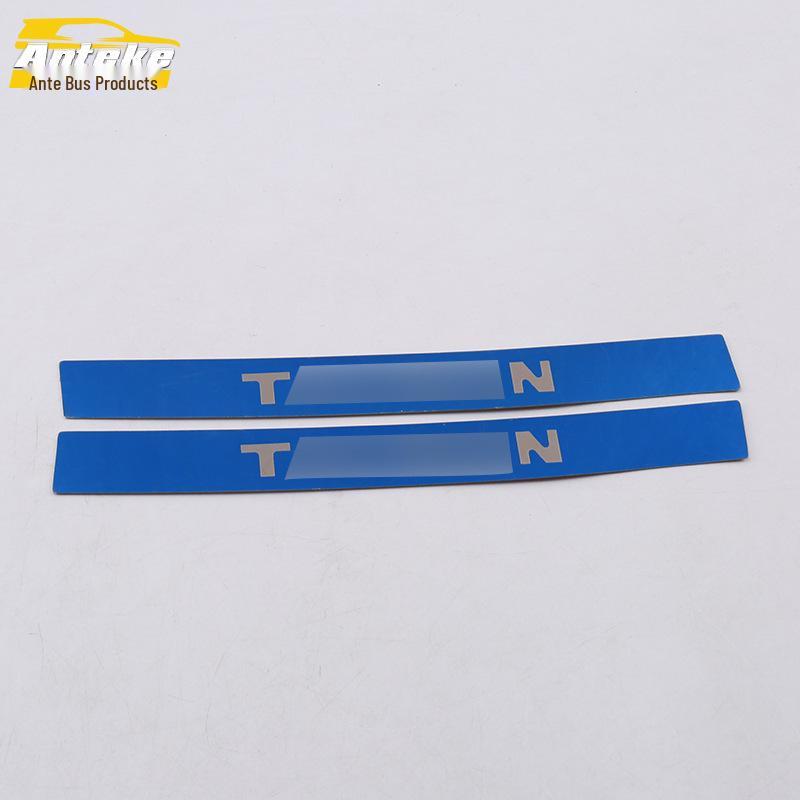 Stainless Steel Tailgate Trunk Guard for 18 Tayron Models
