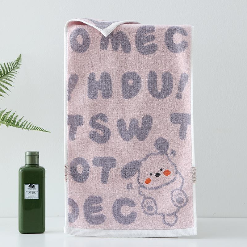 1 bucată prosop din bumbac jacquard îngroșat, moale, absorbant de apă, prosop de uz casnic pentru adulți, prosop cu uscare rapidă din bumbac, prosop de față pentru copii, clasa A