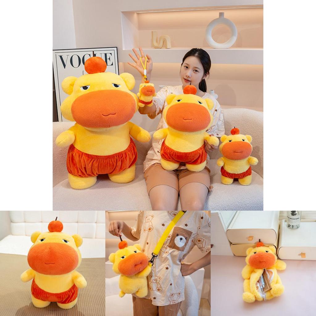 Capybara Lulu Plush Toy With Cute Expression Soft Stuffed Animal For Kids Gift