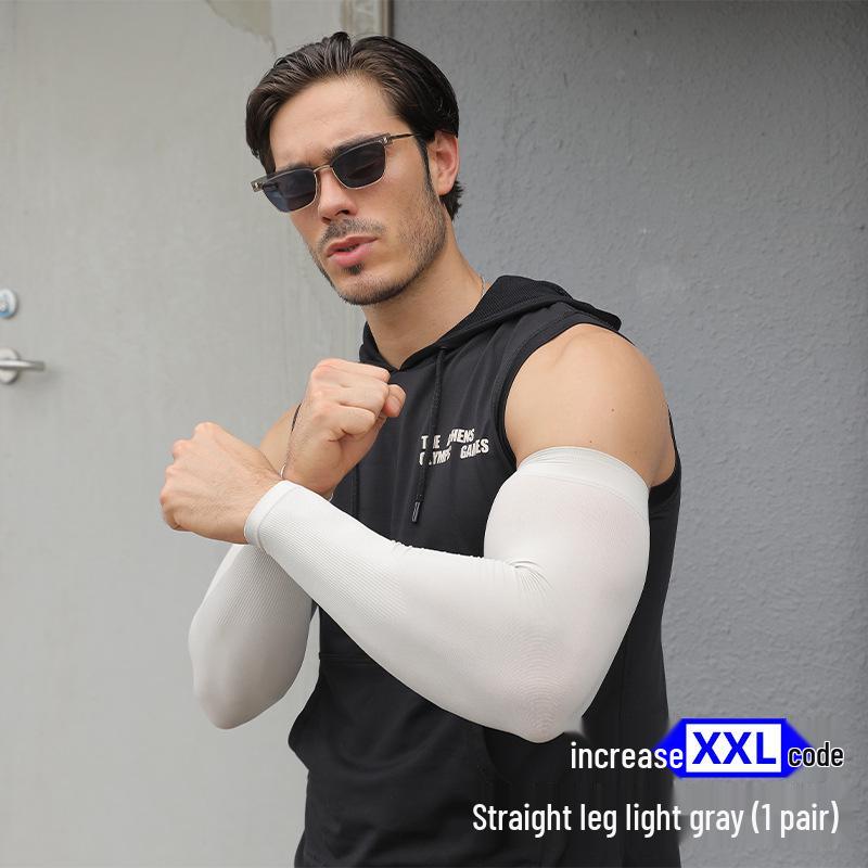 Women's Cycling Ice Silk Sleeves – Breathable UV Protection for Summer Outdoor Sports