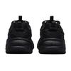 FILA Fluid 4 Sneakers 'Core Black' F12M242101FBK