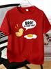 Unisexs Tee Bro Is That You Chick And Fried Egg Funny Print Cotton Short Sleeve Male Casual Streetwear Daily Basic Fashion Top