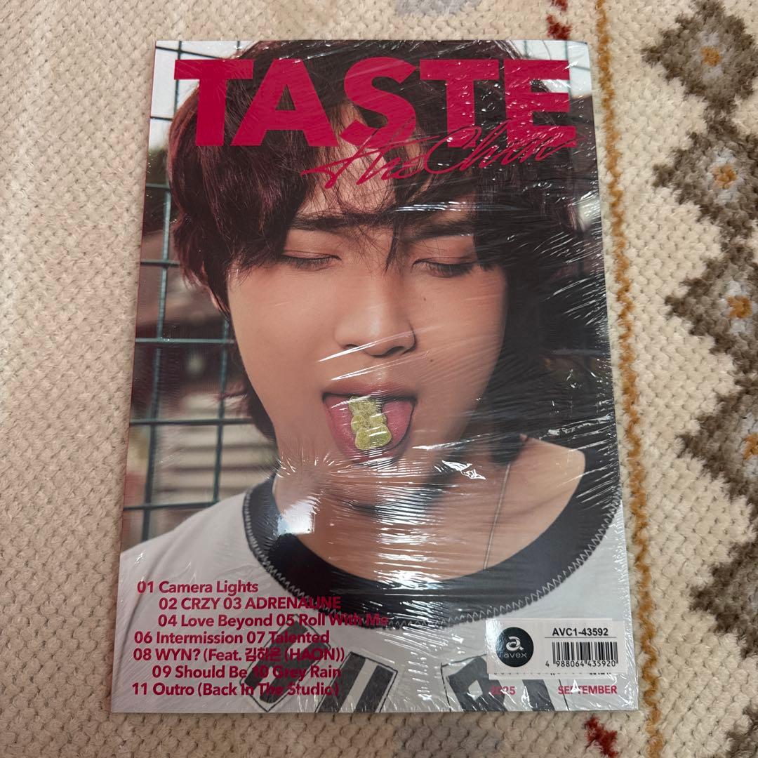 

[USED] nct haechan taste full spread ver