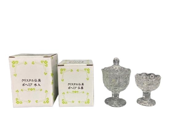 Soka Gakkai Buddhist Altarware and Tea Set (Rice and Water Bowls) (Crystal Bohemian Style)