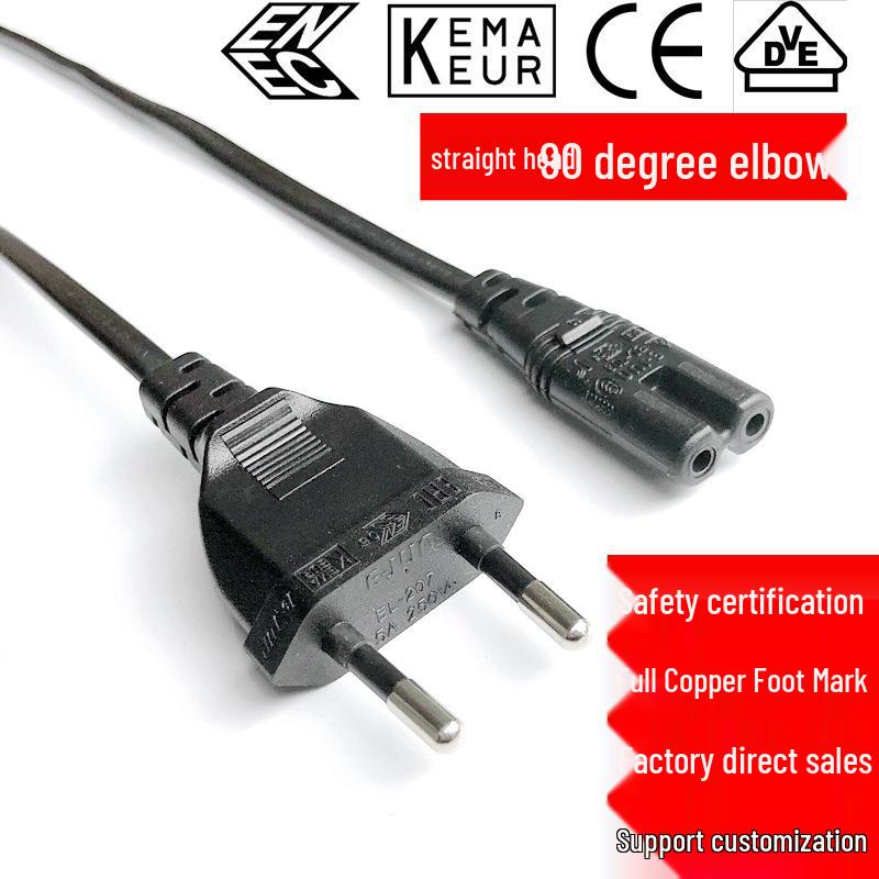 Universal Two-Pin Angled Power Cord for Kettles, Speakers, Robot Vacuums, and Desk Lamps