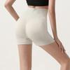 Bottoms (Dameskleding) – Shorts