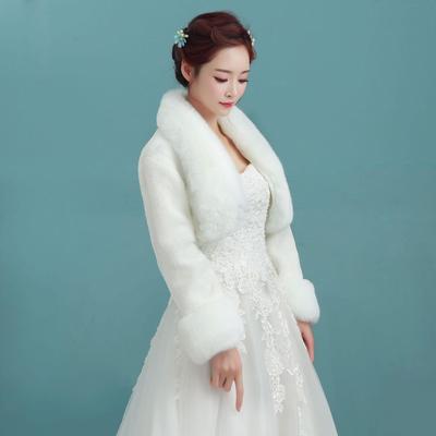 Buy Wedding Dress Shawl Autumn Spring Bride Thin White Dress Lace High  Quality Small Coat at affordable prices  free shipping, real reviews with  photos  Joom