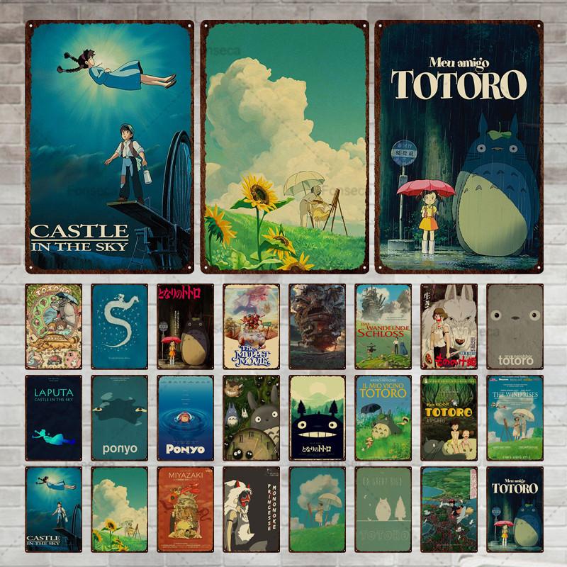 Vintage Metall Zinn Zeichen Japanische Anime Totoro Mädchen Landschaft Zinn Malerei Hause Wohnzimmer Dekor Einzigartige Metall Zeichen Platte
