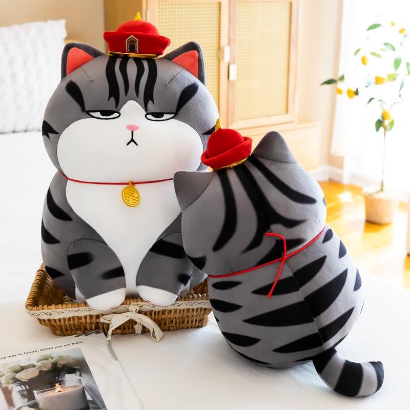 Cute And Soft Whuhuang Cat Plush Toy Pillow For Girls, Various Sizes Available