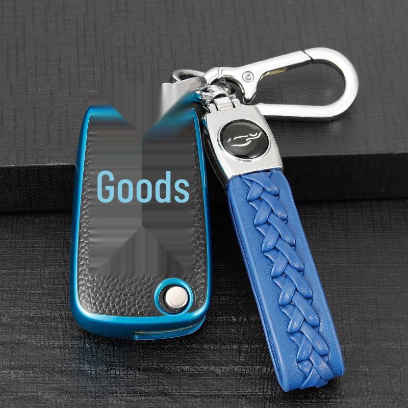 Buick Regal 09-15 Key Chain Buckle Shell Key Bag Set for Small Cars