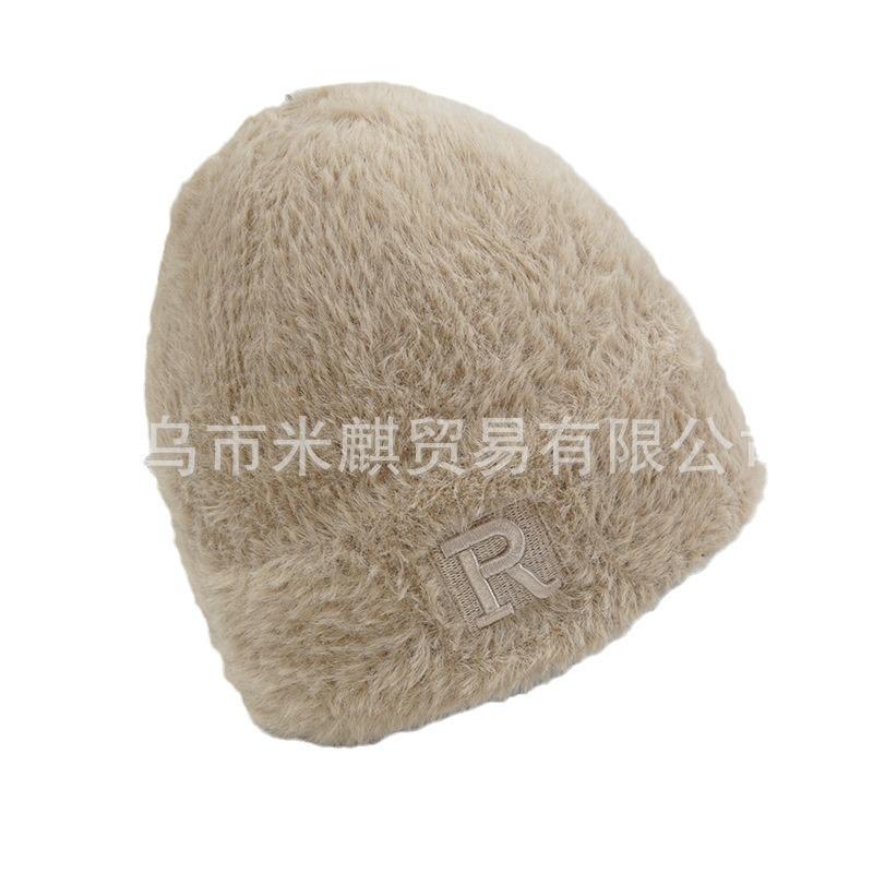 Hat Women's New Warm Knitted Korean Edition Cross Border Imitation Mink Hair Guapi Landlord Woolen Factory