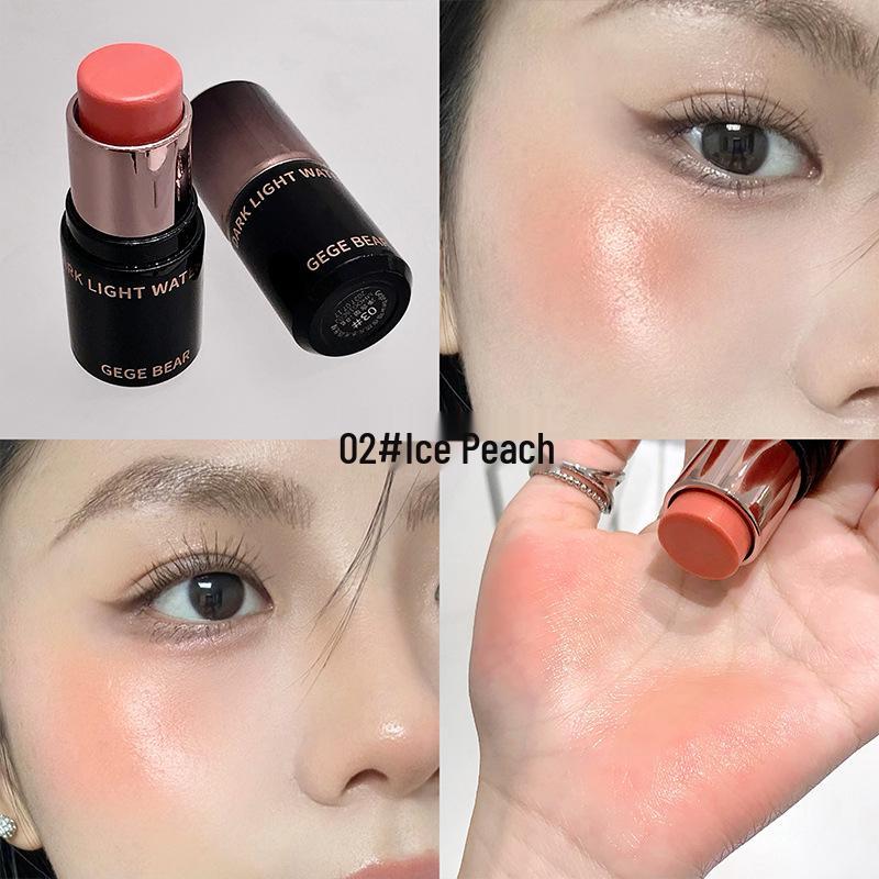 Gege Bear Night Glow Water Light Highlighter Stick - Smooth Texture, Low Saturation, Beginner-Friendly