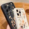 For iPhone 17 Pro Max 17 Air 16 15 14 13 Cover Floral Patterned Shockproof Solid Color Soft Phone Case