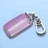 Wuling Xingguang Key Case - Unisex Protective Shell for 24 Model, 150 Standard Co-creation Edition, Full Cover Design