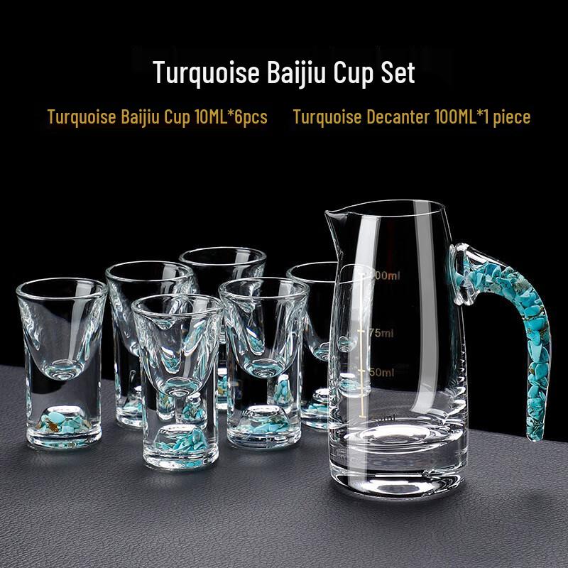 Shangqi Chinese Style Plastic Baijiu Bullet Cup Set