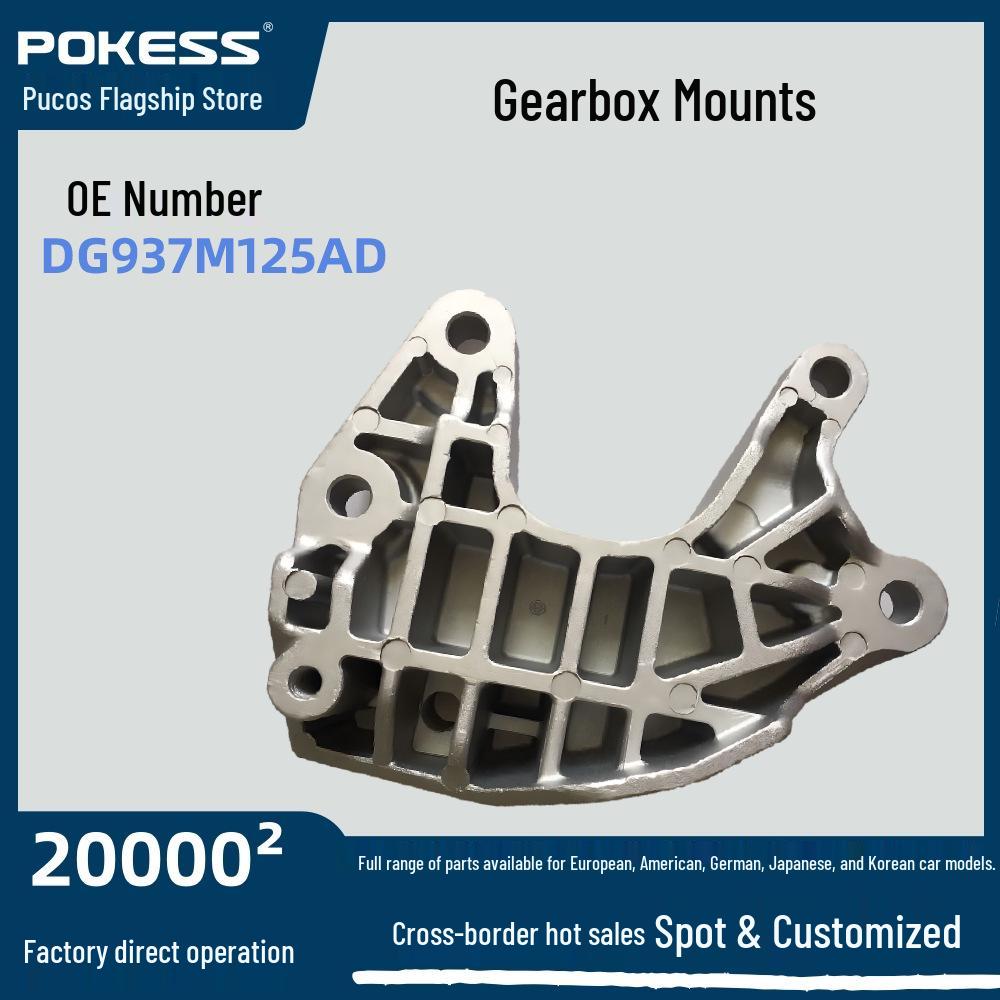 Ford Mondeo/Taurus 1.5 Gearbox & Engine Mount DG937M125AD DG937M125AD 5225734