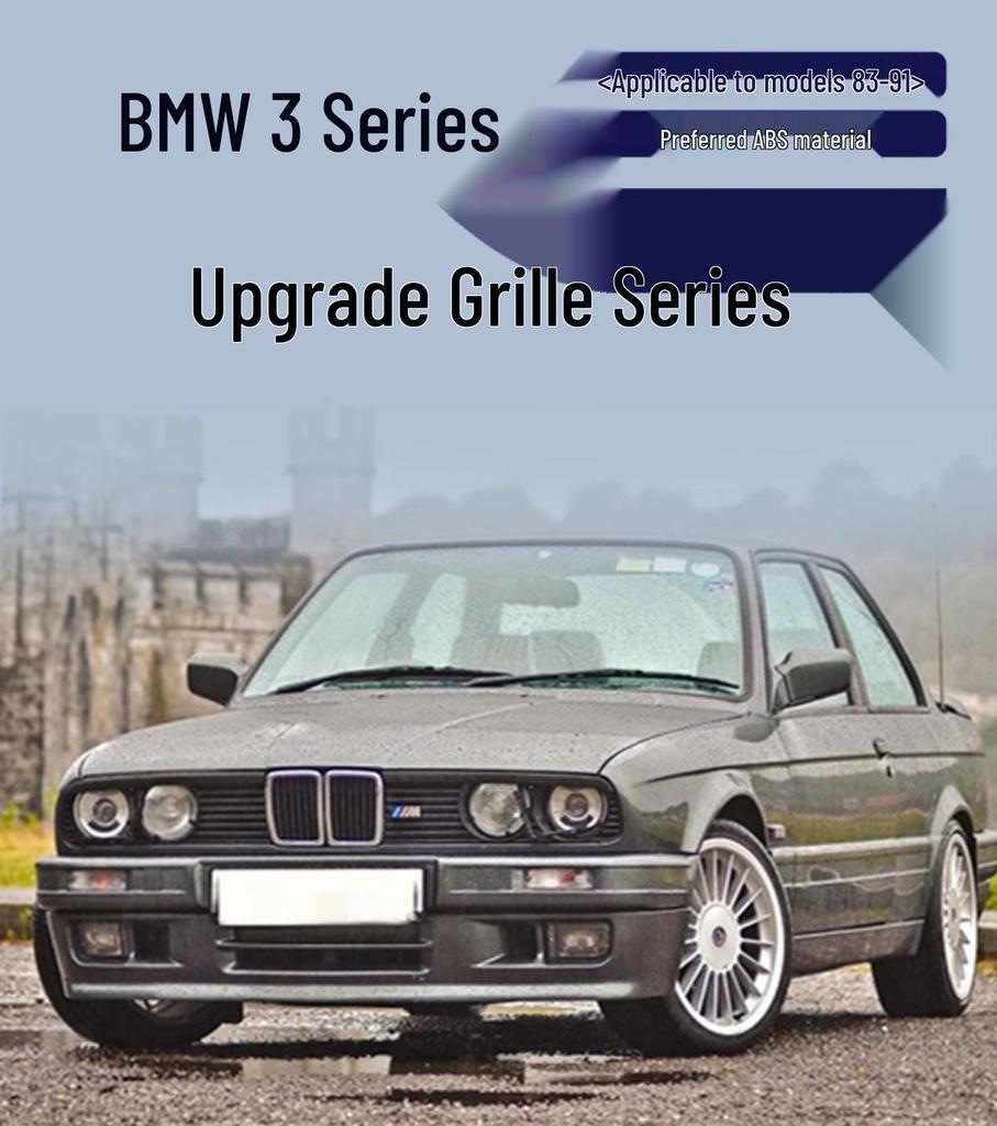 BMW E30 3 Series (83-91) Matte Black/Semi-Chrome Tricolor Modified M3 Intake Grille