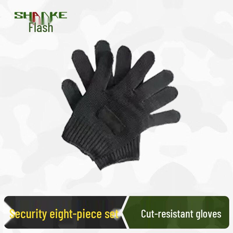 Security Anti-Cut Gloves