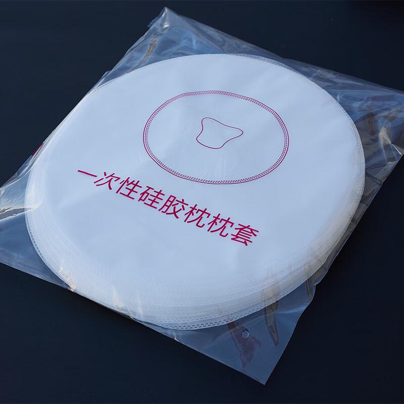 MDNG Disposable Travel Pillowcases