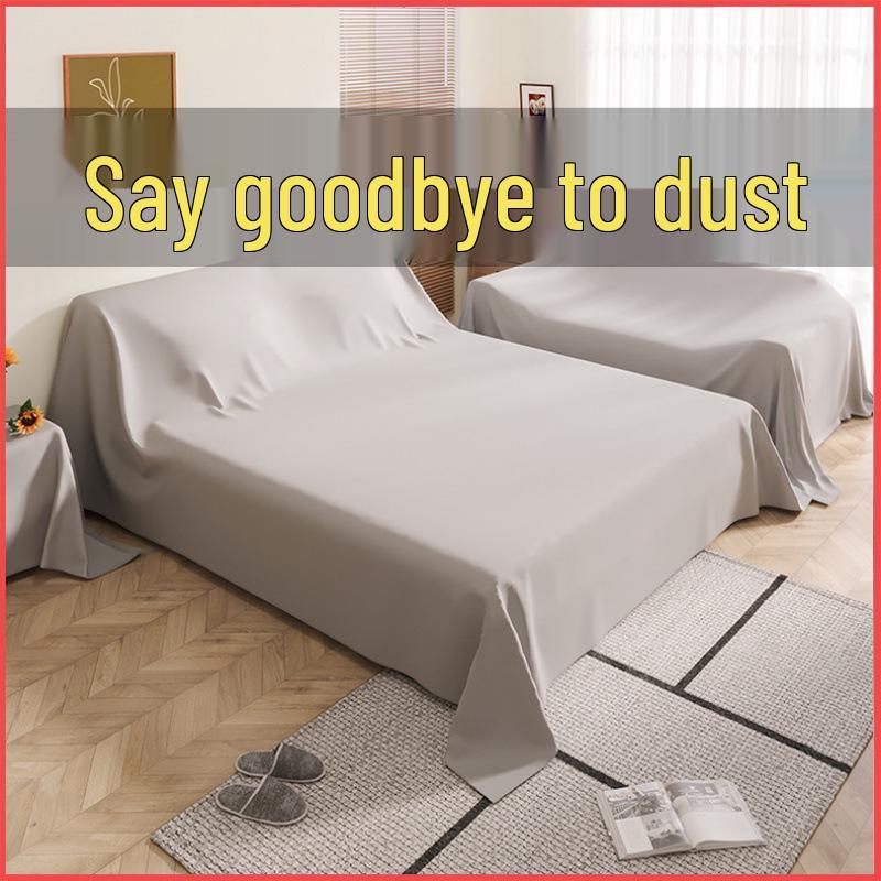 Пылезащитный чехол для дивана и кровати для защиты мебели и украшения 1m x 1m 715₽