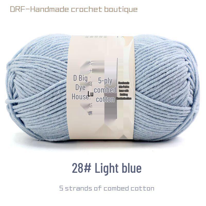 5-Strand Combed Milk Cotton Yarn for DIY Knitting - Baby Blankets, Doll, Scarf Material.