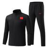 2022 Unisex China Embroidery Sportswear Set - National Flag Martial Arts Training Uniform