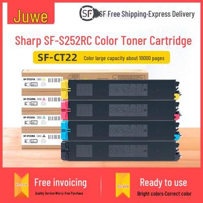 Compatible with Sharp SF-S252RC and SF-CT22BA MA CA YA Toner Cartridges.