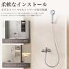 Gole Shower Water High Water Pressure New Increased High Cleaning Ultra Fine Water 3 3 Levels of Water Beautiful Beautiful Skin Pore Dirt Gentle on
