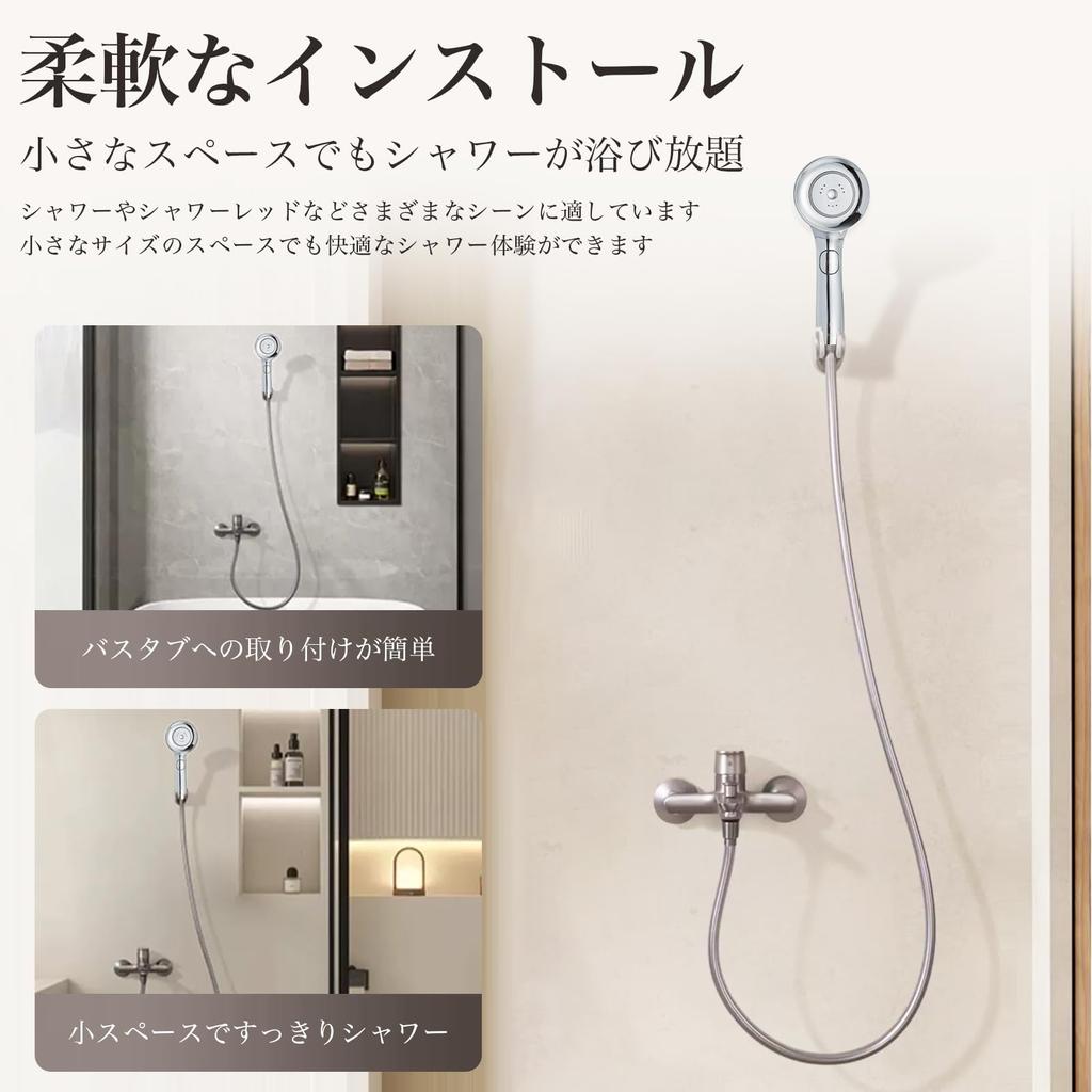 Gole Shower Water High Water Pressure New Increased High Cleaning Ultra Fine Water 3 3 Levels of Water Beautiful Beautiful Skin Pore Dirt Gentle on