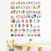 Cute Animal Wall Stickers 26 Letters of the Alphabet and Lowercase English Jungle Animals Stylish Character Wall Transfer Stickers for DIY Decor