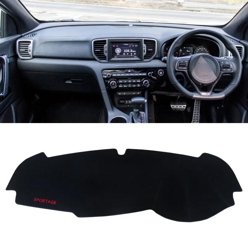 For Kia Sportage 4 QL 2016 2017 2018 2019 2020 2025 2025 1pc Car Dashboard Sun Shade Sun-proof Anti-UV Dustproof Mat Accessories