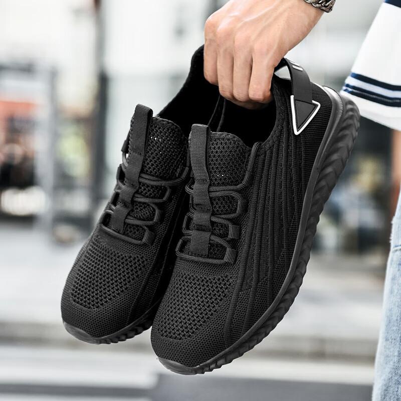 

2025 new youth sports shoes male junior high school students shock-absorbing running shoes summer breathable mesh boys large size 48 чёрный