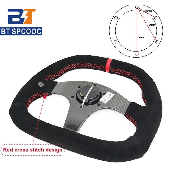 Universal Carbon Fiber Steering Wheel Suede 13inch 310mm Car Sport Steering Wheel D Shape With OM-Horn Button PCD70MM