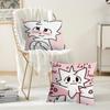 Boykisser Silly Cat Cute Pillow Case Suitable For Bedrooms Living Rooms Cars Home Decoration