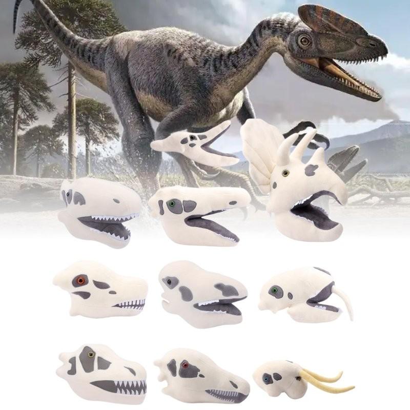 Plyšová lebka Triceratopse Fuzzy Fossils Útulný polštářek ve tvaru hlavy dinosaura Pro děti a sběratele