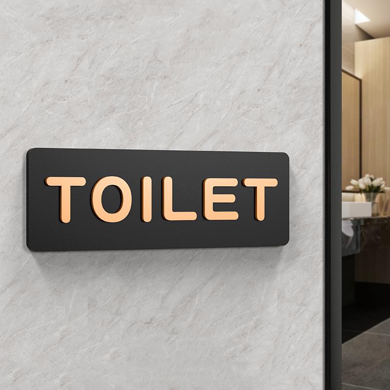 Men Women Toilet Signs WC Signage Shopping Mall Office Buildings Door Plates Reminder Indicator Plaque Public Toilet Guide Sign