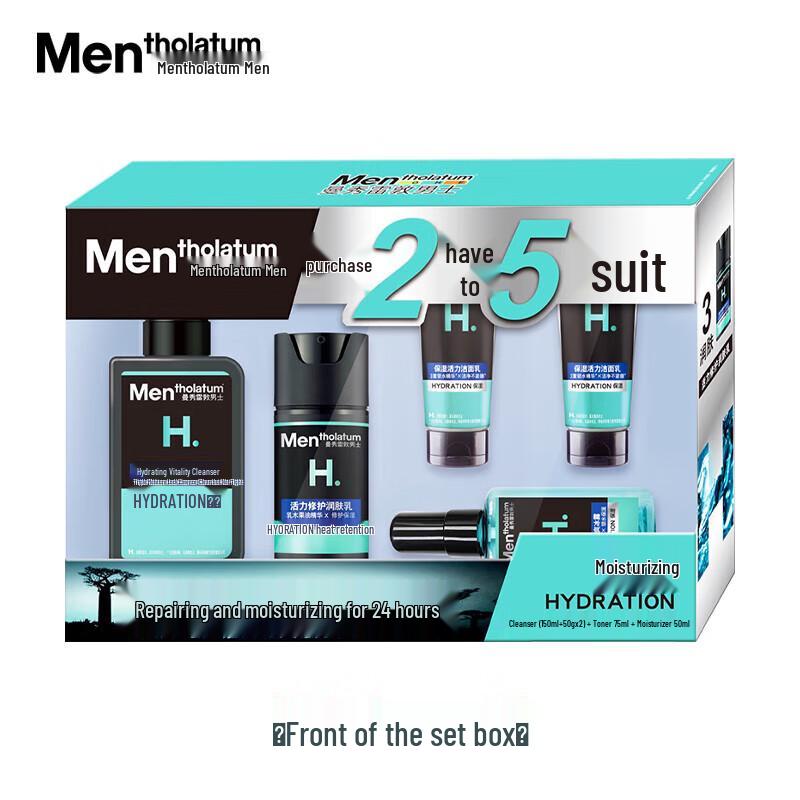 Mentholatum Men's Oil Control & Hydrating 3-Piece Skincare Set