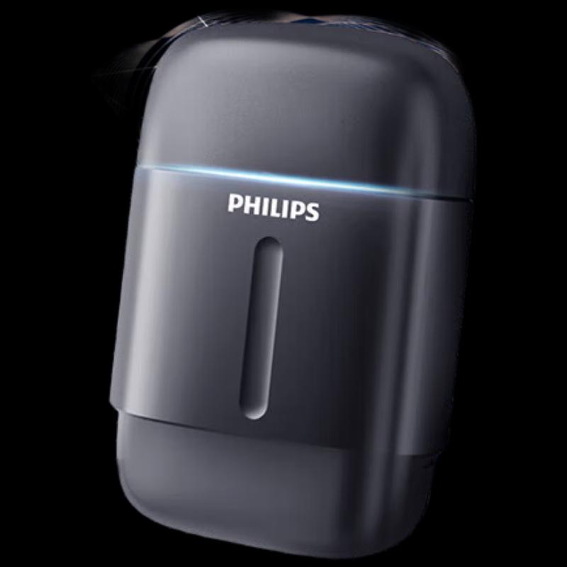 Philips S902 Pro Portable Electric Shaver CN plug (adapter included)