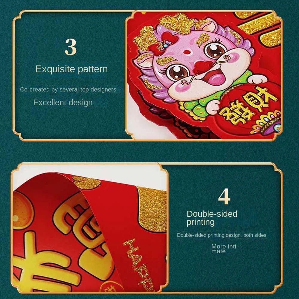 Festival Antithetical Couplet Čínský drak Rok dveřní páry Jarní festival Potřeby pro domácnost