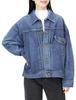 [Lee] VESTE COWBOY