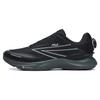 Energy Boa 1+ Shoes 'Black White' A12M311101FGU
