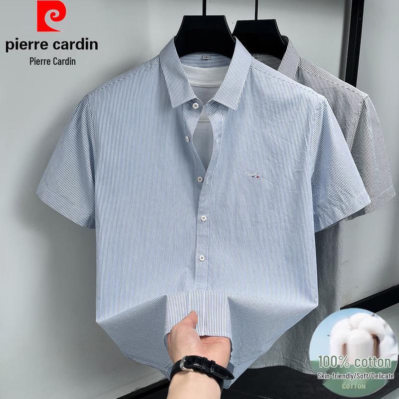 

Pierre Cardin Men s Striped Pure Cotton Short-Sleeve Business Casual Shirt XL