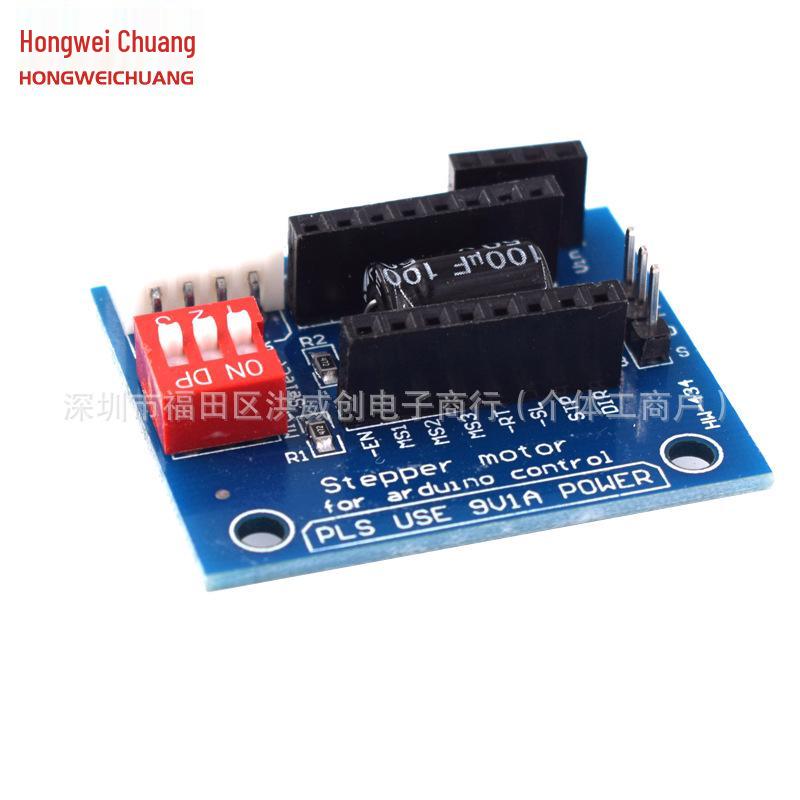 3D Printer Stepper Motor Driver Board: A4988/DRV8825 Expansion Module
