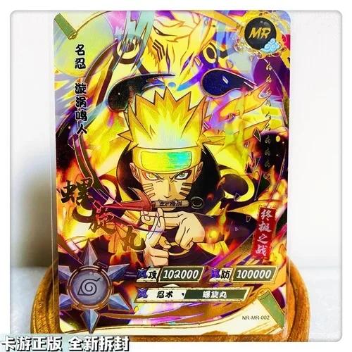 KAYOU Genuine Naruto Card MR 01-37 Series Uzumaki Naruto Hyuga Hinata Uchiha Sasuke Anime Character Collection Cards Toys Gifts