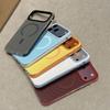 Magnetic Phone Case IPhone 18 Pro Max 17 With Macaron Wave Dual-Tone Edge Anti-Shock Full Cover