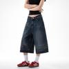 ICH MODE Women's Loose Fit Workwear Cropped Denim Jeans