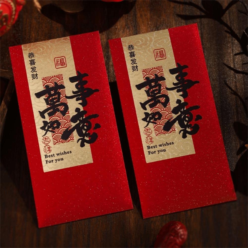 Traditional Red Envelopes Blessing Money Pocket Gift Bags Lucky Red Packets  Birthday