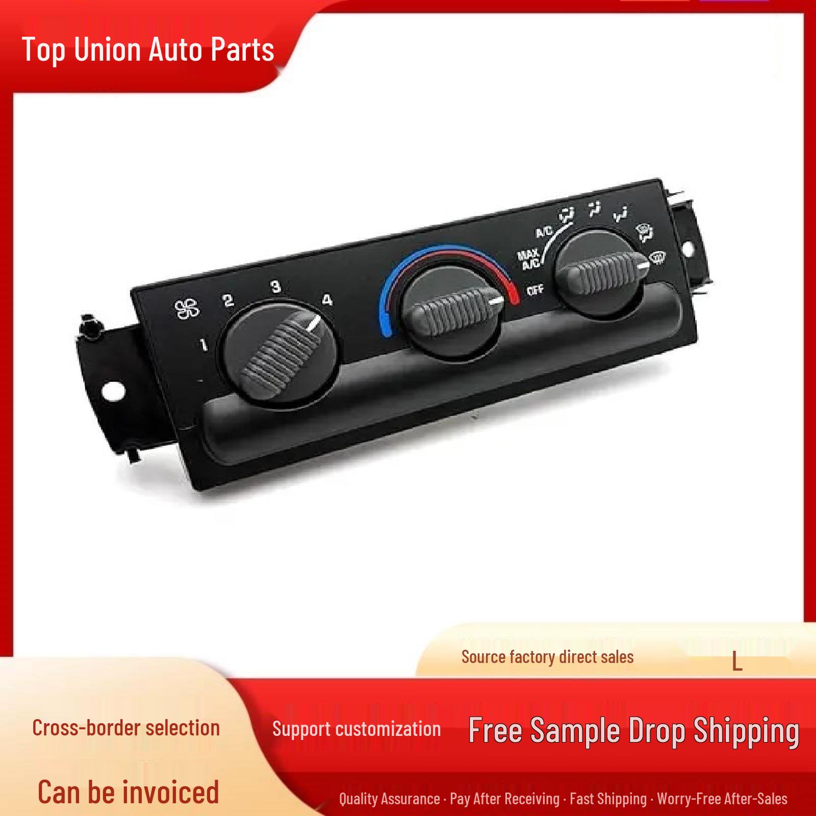 

16233939-A: Compatible with Chevrolet GMC AC Climate Control Panel 16250545, 09351325, 15098964, 1623939-A