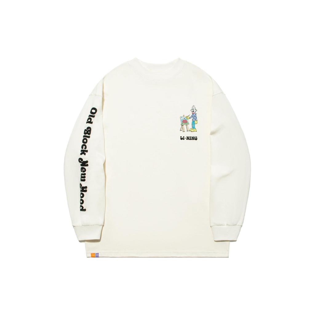 LiNing Li Ning X Steven Harrington T Shirt Unisex Ecru AHSTA35-1