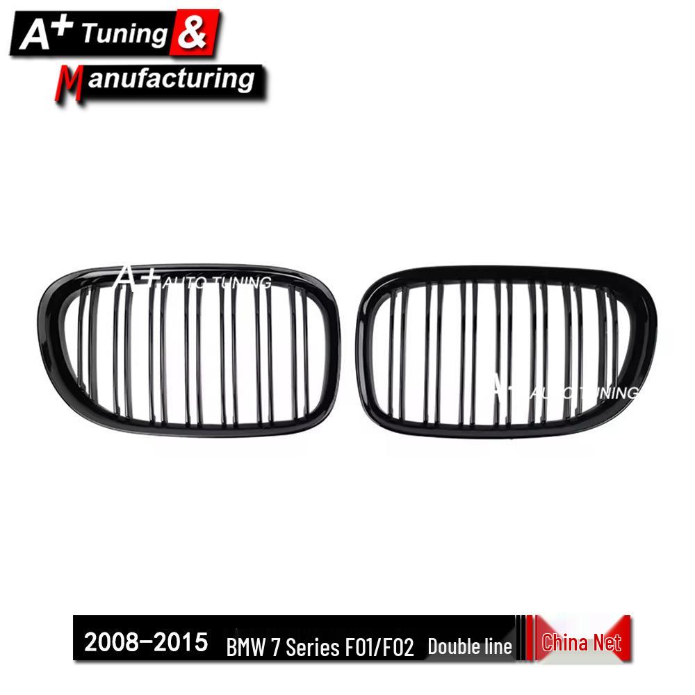 

Upgraded Gloss Black Double-Bar Grille for BMW 7 Series F01/F02 (2008-2015)
